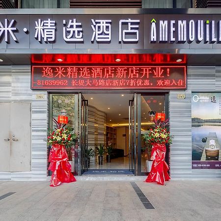 Yimi Inn Changdi Damalu Branch Guangzhou Eksteriør bilde